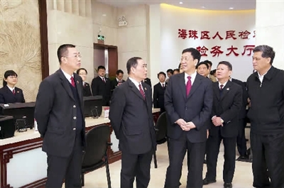 一周检察热点（12月