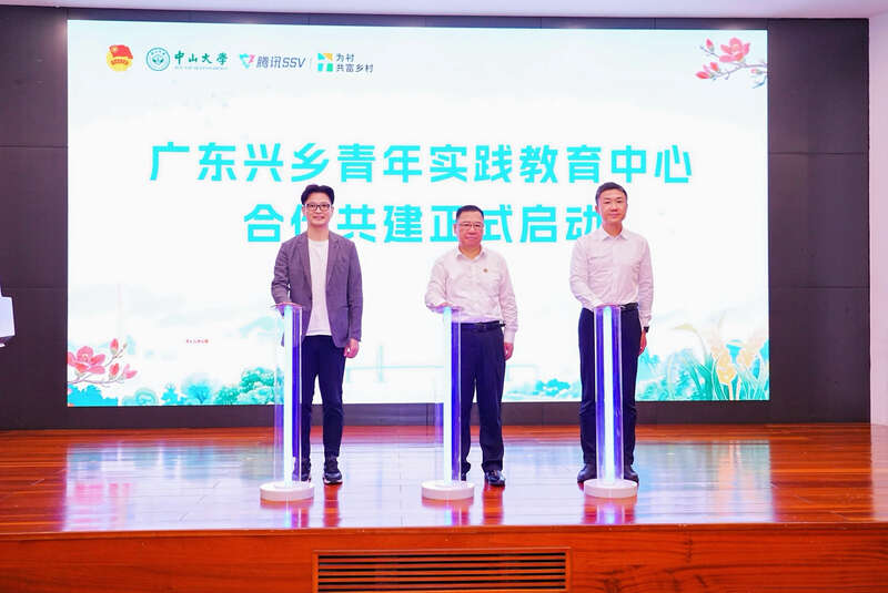 为青年人才奔赴乡村振