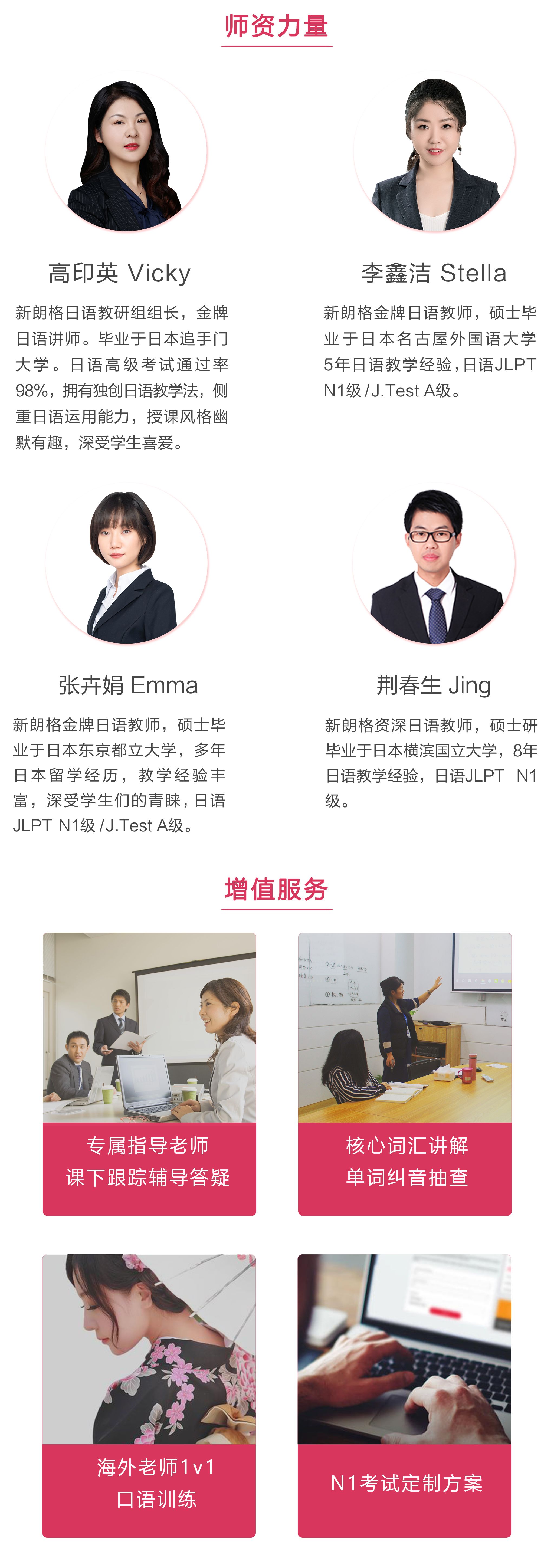 玉溪市人民政府