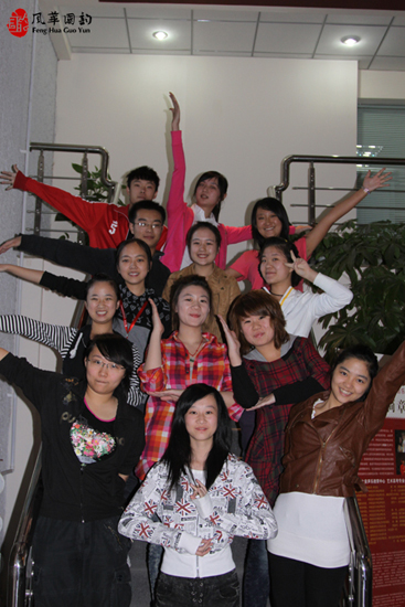 中国军人 - 中华人