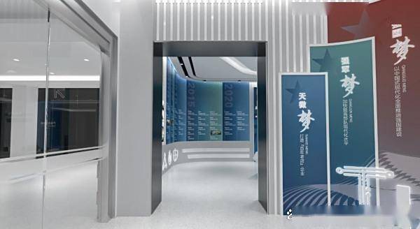 氛围感爆棚科技文化墙