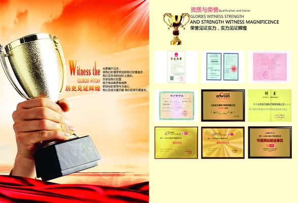 市场监管总局：直播电