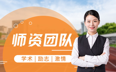 全国联动精准强化｜北