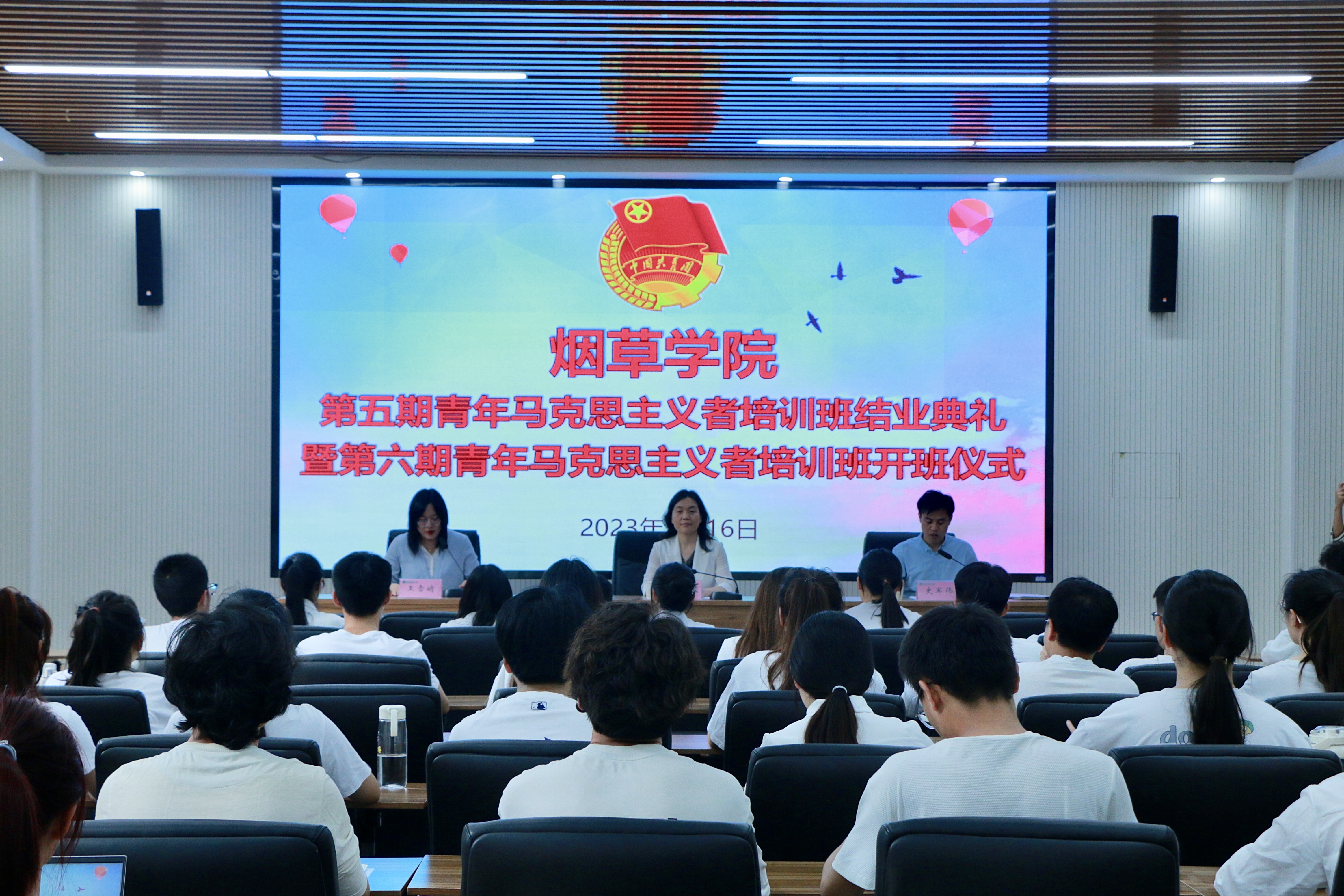 2025年“全球南方