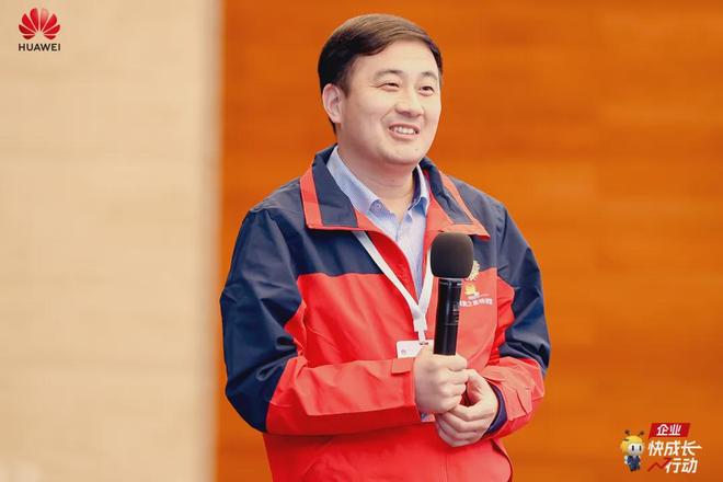 追光的人终会光芒万丈 领航班第11期优秀