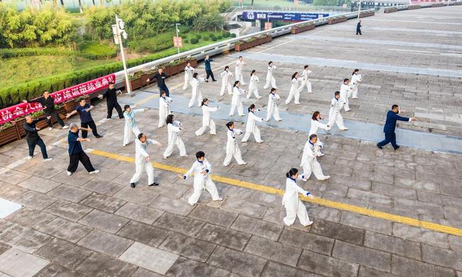 秋日展太极风采建行山东分行太极拳协会培训