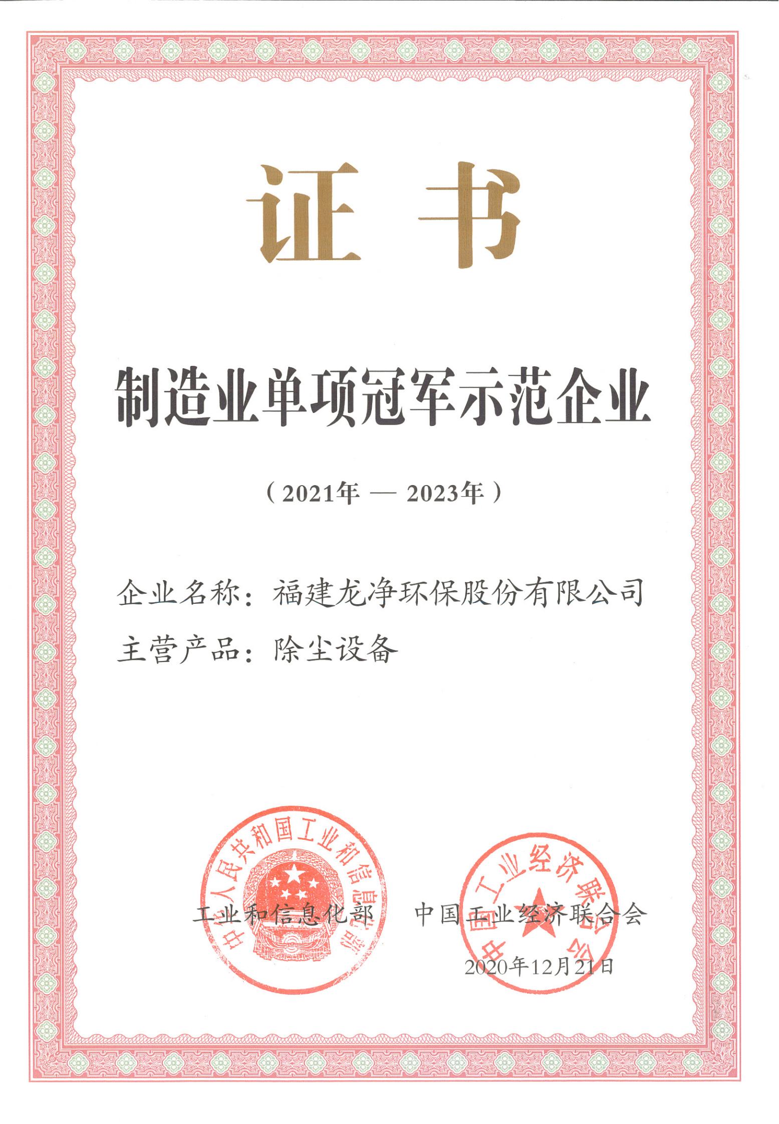 北极星电力新闻网