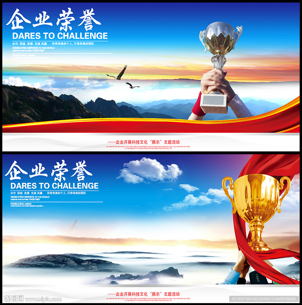 刑事辩护律师服务权威